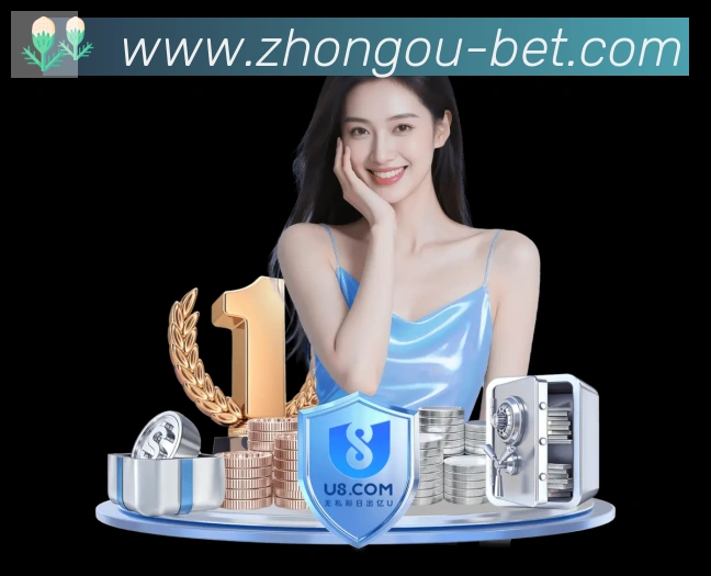 App功能展示图