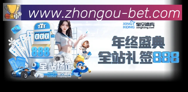 平台使命图